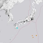 Tsunami Warning Lifted After 6.8 Magnitude Earthquake Hits Japan