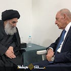 The Triple Shi’a Succession