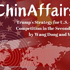 Trump’s Strategy for China-U.S. Competition in the Second Term by WANG Dong and MA Tao