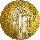 Saint John Chrysostom on a Happy Marriage