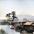 Shizuoka 1880s • Bridge on the Tōkaidō