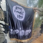 IDF Statements Regarding Response Against Hamas Terrorist Organization, ISIS Flag Found By Nahal Patrol
