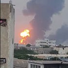Israel Carries Out Large-Scale Air Operation In Yemen
