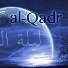 Night of Power: How the Qur’an was Revealed in Human Language