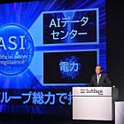 손정의의 2년 반 절치부심: AI, Stargate, 그리고 Cristal Intelligence