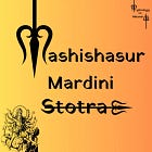 Mahishasur Mardini Stotram: Verse 18