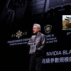 How a TSMC Tax Would be a FAFO Move for the US