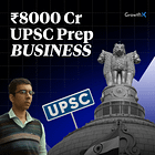 Why UPSC prep is ₹8,000 Cr business? ⬇️