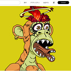 【STRAYM】分割オーナー権NFTで世界中のアート作品を100円から購入できるプラットフォーム / アート市場の拡大に寄与するか