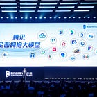 🧐Tencent's Open-Source LLMs, XPeng's New AI Chip & Robot, and AI Safety Insights from Former OpenAI VP on Bilibili