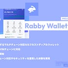 【Rabby Wallet】MetaMaskを代替するマルチチェーン対応セルフカストディアルウォレット / ETHおよび全てのEVMチェーンに対応 / ポイントプログラム開始