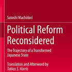 "Political Reform Reconsidered"