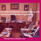 Qom Province's Political-Security Deputy Meeting with the Head of the National Migration Organization