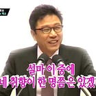 "뭘 좋아할지 몰라 일단 다 담아 봤어" SPAC 포트폴리오 전략, 직접 해보겠습니다