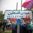 For Many Iranians, Israel Is Not The Enemy