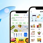 Coupang Q4 2024 Earnings Call Transcript - Korean