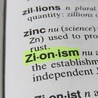 Zionism: A Call for Moral and Spiritual Integrity