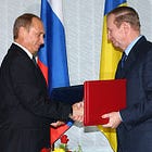 2003. Sea of Azov/Kerch Straight. Treaty Between the Russian Federation and Ukraine on Cooperation in the Use of the Sea of Azov and the Kerch Strait.