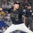 Red Sox remain ‘financially aggressive’ for prized free agent Yoshinobu Yamamoto, other teams remain hot after the pitcher 