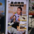 China's e-commerce cashes in: AI avatars turning pixels into profits
