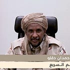 Hemedti orders his troops not to surrender the presidential palace
