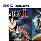 Issue #292: zawa.. zawa..