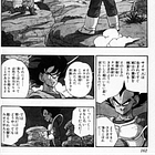 #152 人類の「生」は根源的に偶然