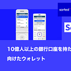 【Sorted】10億人以上の銀行口座を持たない人々へ向けたウォレット / KaiOS フィーチャーフォン ユーザー向けに設計された初の暗号資産ウォレット / Tetherから150万ドルをシード調達 / @sortedwallet