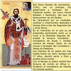 Conozcamos más a nuestros Santos: “San Sava, arzobispo de Serbia”