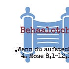 Behaalotcha