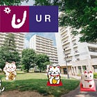 UR: Tokyo's Best Kept Housing Secret for Foreigners