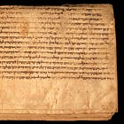 Cheshvan 5784: The Pleasures and Mysteries of Sefer ha-Chinuch