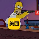 China’s Food Delivery War