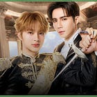 "The Next Prince", BL de ZeeNuNew, se estrena en mayo
