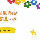 【🎉無料視聴】Good & New & 実は・・・