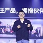 Manus: China’s Latest AI Sensation