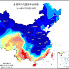 China Breaks 400 Low Temperature Records; Record Snow Sweeps South Korea; Heavy Powder Pounds The Alps, A Lot More To Come; + AR3590 Now Rivals 'The Carrington' Sunspot