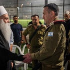 Israel is the only country expected to show 'maximum restraint.'