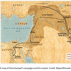 The Fall of Assyria & the First Jewish Diaspora
