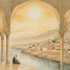 [18] Wilayah - The Wali: The Central Authority