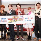 'Bakuage Sentai BoonBoomger' Cast Revealed In Press Conference