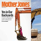 How to Stop Worrying and Love the Bulldozer