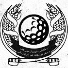 Taliban Launches New Minigolf Tour