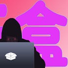 #218: Teenage daughter of Baidu exec accused of online attacks