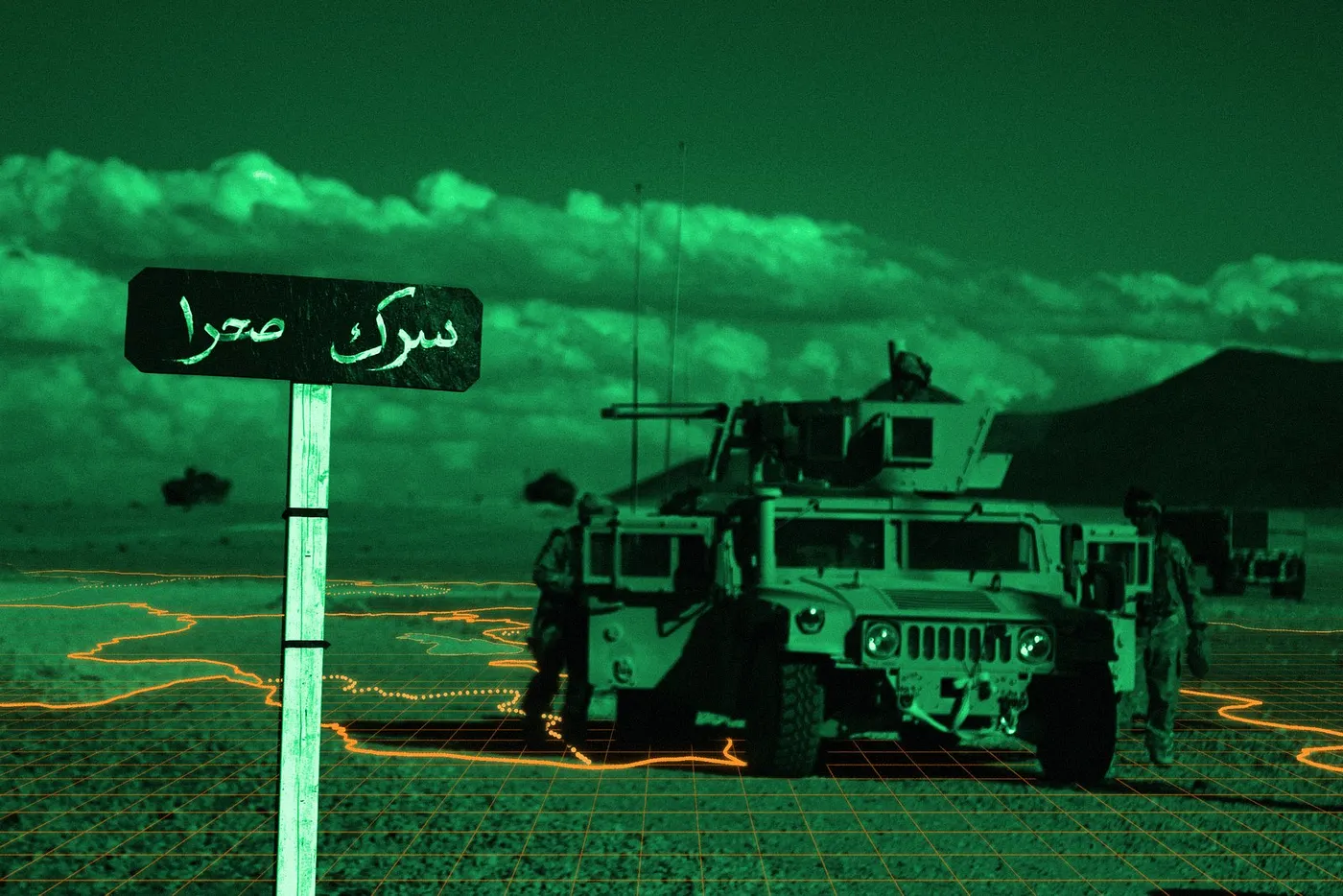 At the request of the Atropian government [Image 1 of 11], overlaid with geospatial data of DATE’s Caucasus region. Sources: SFC William Howard, ODIN.