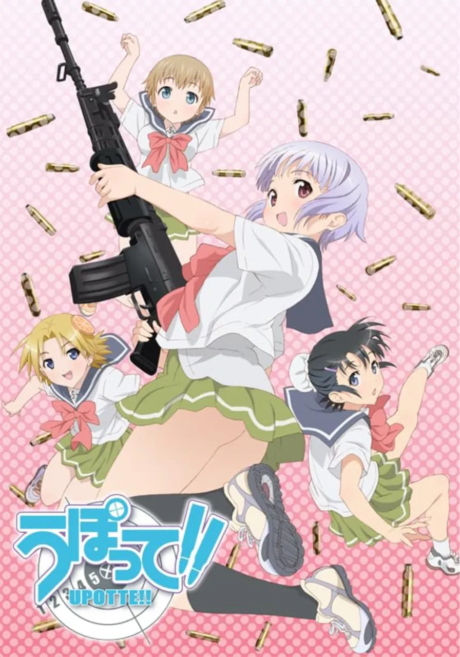 The main characters of Upotte!!. From left to right: Ichiroku (A US M16A4), Elle (A British L85A1), Funco (A Belgian FN FNC) and Sig (A Swiss SIG SG 550). Source: Kadokawa via IMDB