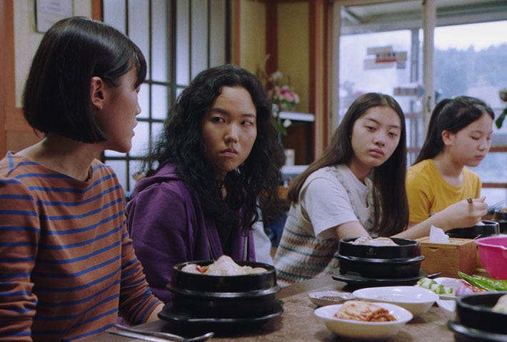 Return to Seoul | Sony Pictures Classics