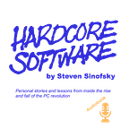 (Audiobook) Hardcore Software by Steven Sinofsky