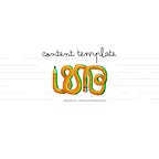 Template & Guide