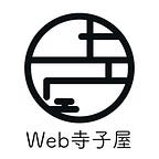 メイン